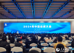图片名称